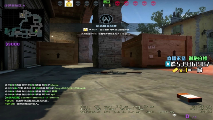 【2021-04-23 21点场】Agonibb：随便玩玩玩 304238