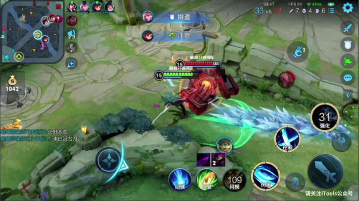 【王者荣耀】骚白的精彩时刻 20210427 20点场