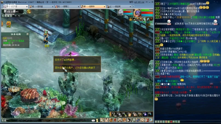 【2021-04-26 11点场】小象丶小虎：经典版5开14星日常
