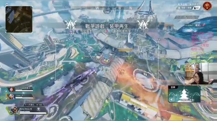 【2021-04-25 22点场】Raizy雪：今天一天(周日)双倍亲密度+3倍上限~