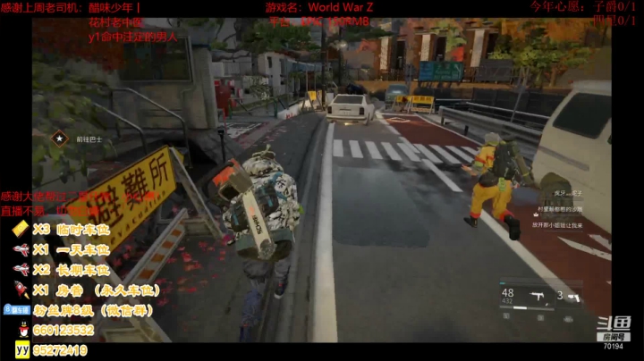 【2021-04-27 00点场】疯狂的王大锤：开席了，吃好喝好！！