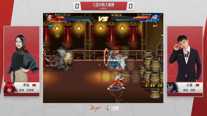 【2021-04-27 17点场】大枪炮狗：【中韩大师赛-至尊杯】