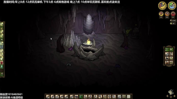 【2021-04-27 08点场】囧司徒123123：【司徒】主播腿找到了吗