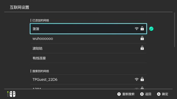 【二次元】菠萝赛东的精彩时刻 20210427 21点场