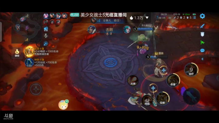 【2021-04-23 17点场】美少女战士5：无解身残志坚主播历险记解锁新游如打人机教