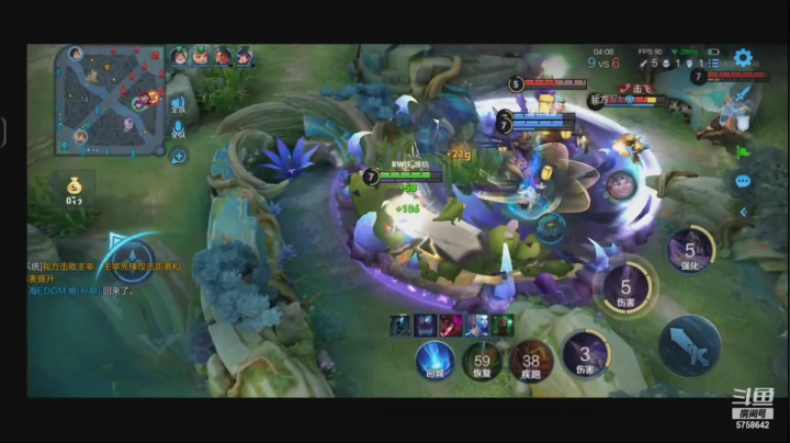 【2021-04-27 00点场】RW侠Djie：巅峰赛 巅峰赛 好好冲