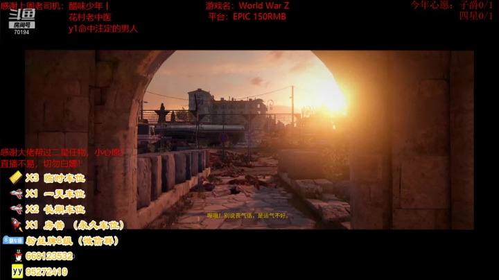 【2021-04-26 14点场】疯狂的王大锤：开席了，吃好喝好！！