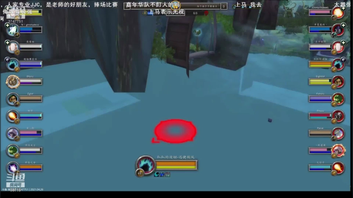 第一届评级比赛D组录像 (2)