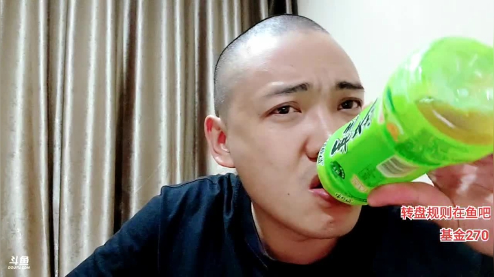 【2021-04-27 02点场】大嘴love：【疯狂的途搭】温州