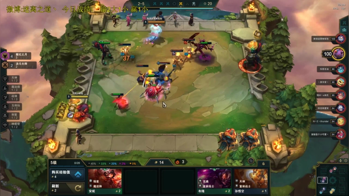 【2021-04-27 17点场】迷离之道丶：迷离劫：钻石局