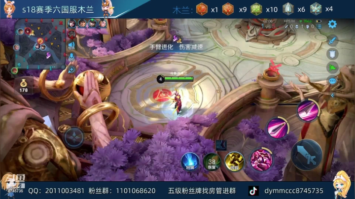 【2021-04-27 04点场】沐沐Ccccc：巅峰赛一把全国第一