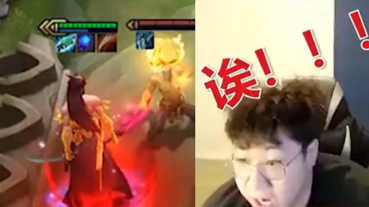云顶之弈：三星永恩翻对位瞎子，被一星瞎子踢死，我接受不了这个！！！