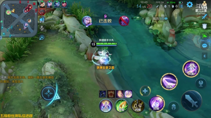 【2021-04-26 19点场】小乃丸：守家大王就是丸