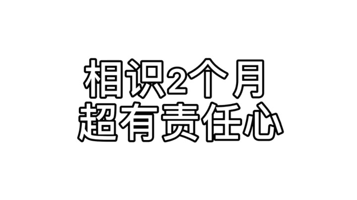 大导演本次活动策划涛尼老师
