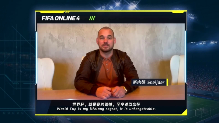 【2021-04-27 15点场】FIFAOnline4官方直播间：4月27日20:00策划空降直播！
