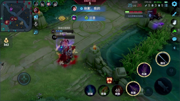 【王者荣耀】骚白的精彩时刻 20210427 21点场