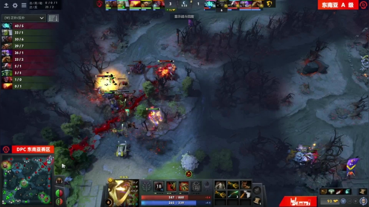 DPC S2 东南亚区 Cignal vs 496 BO3 第二场 4.26