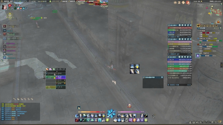 【2021-04-23 23点场】弦弦弦上月：喂饭喂饭QWQ