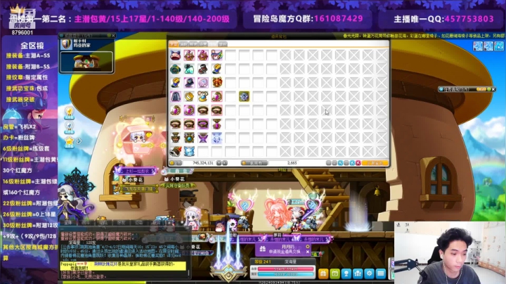 【2021-04-26 18点场】Yehooo：来整个绿！！！