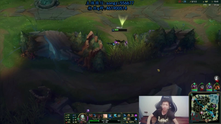 【2021-04-26 22点场】douyu丶松子：蛮王：版本T0 选到=包赢