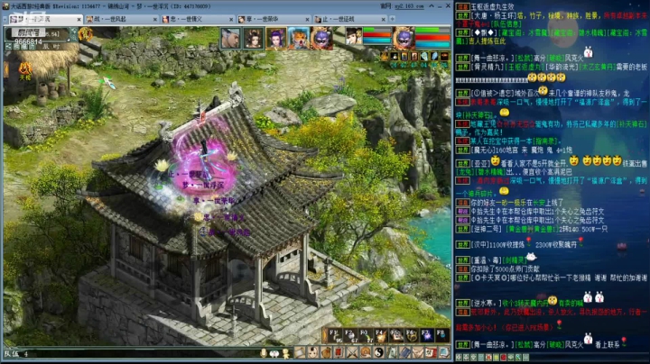 【2021-04-26 07点场】小象丶小虎：经典版5开14星日常