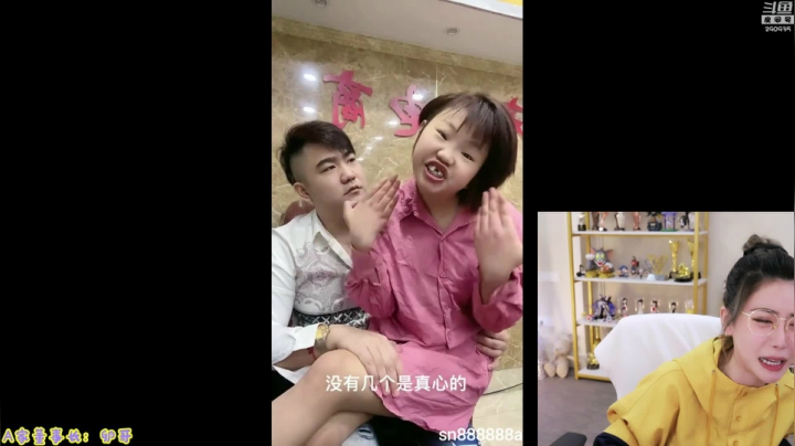 【英雄联盟】不2不叫周淑怡的精彩时刻 20210427 21点场