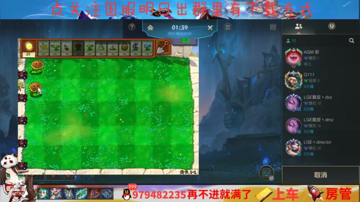 【2021-04-27 12点场】米团呀：兄弟们今天上大师