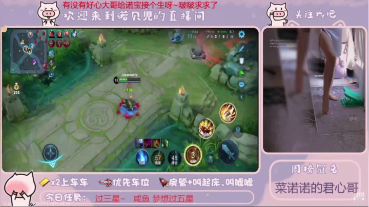 伤害爆炸不香吗.mkv