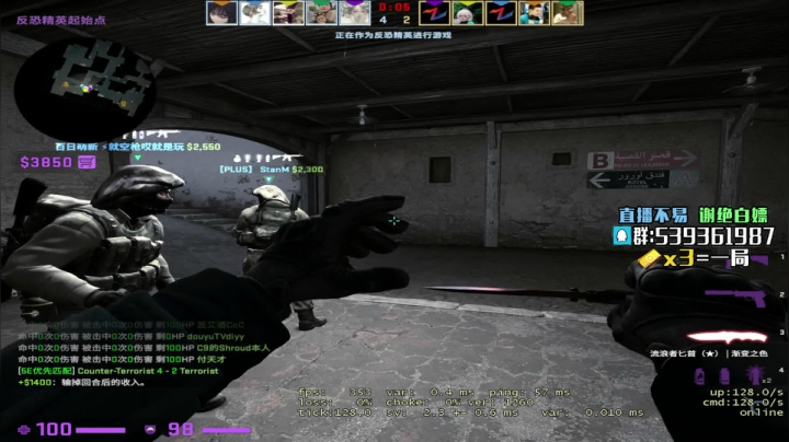 【2021-04-26 21点场】Agonibb：老年组上上分！！！