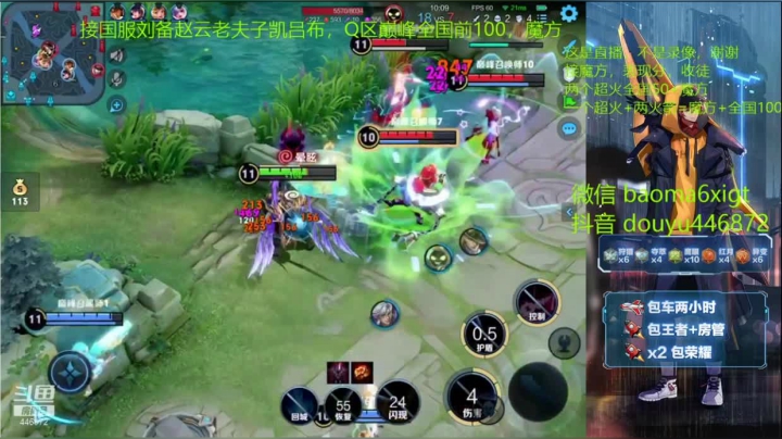 我这个尽力了呀
