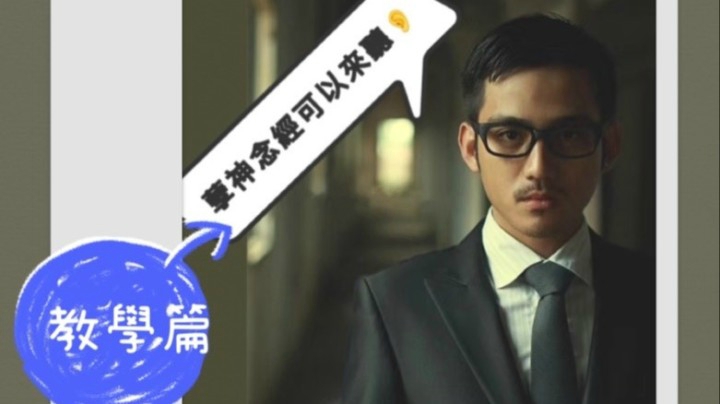孽神之天天狼人杀app功能介绍
