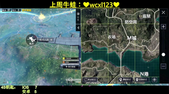 【2021-04-26 05点场】iAoay丶小恐龙：【4S马丁】我还没歇逼兄弟萌！！！