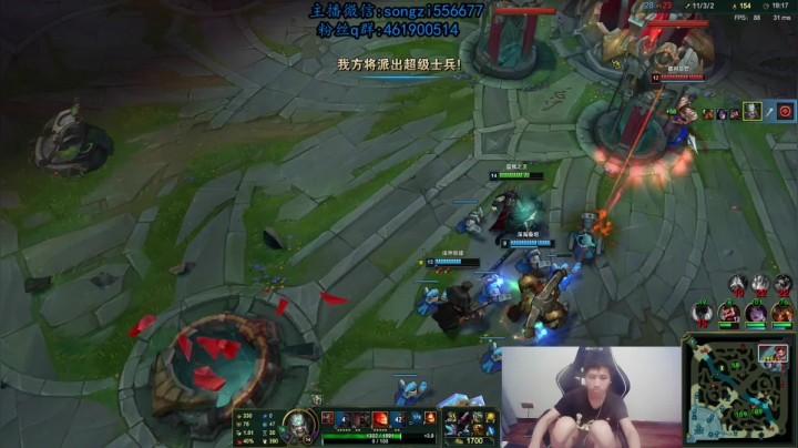 【2021-04-27 04点场】douyu丶松子：蛮王：版本T0 选到=包赢