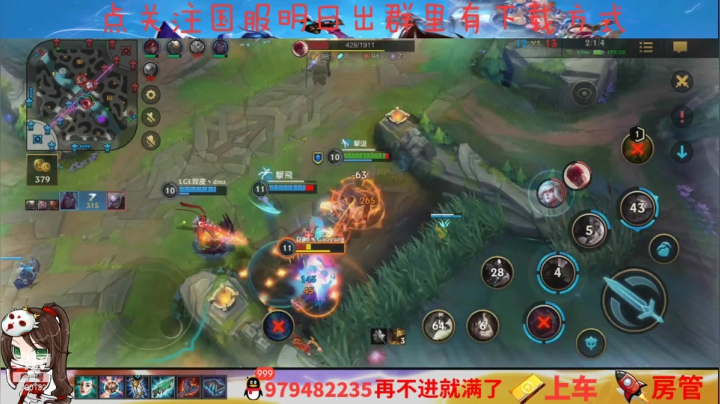 【2021-04-24 17点场】米团呀：兄弟们今天上大师