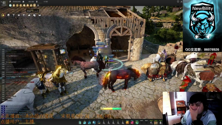 【2021-04-26 14点场】DengHL88：睡个der，起来嗨呀！-韩服黑色沙漠