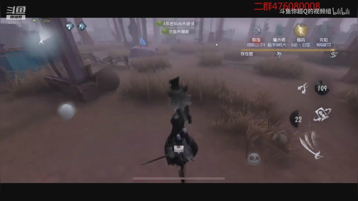 圣心医院约瑟夫