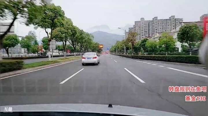 【2021-04-27 17点场】大嘴love：【疯狂的途搭】台州