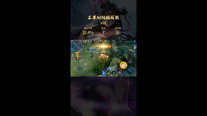 QQ视频20210427235134