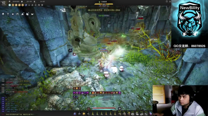 【2021-04-23 17点场】DengHL88：体操王子大贤者-韩服黑色沙漠