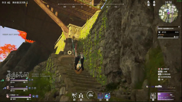 【2021-04-26 15点场】归海念一刀：（）！*@#……&amp;）%*