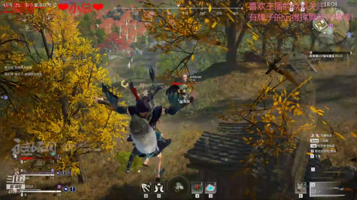 【2021-04-26 19点场】就是崔崔阿：最后一天永劫无间了