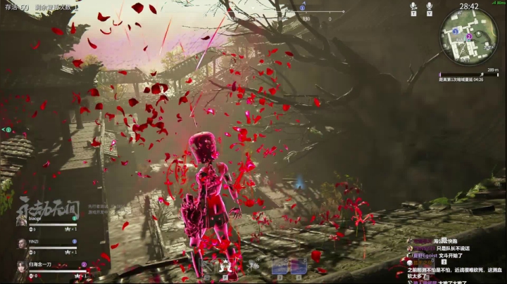 【2021-04-26 21点场】归海念一刀：（）！*@#……&amp;）%*