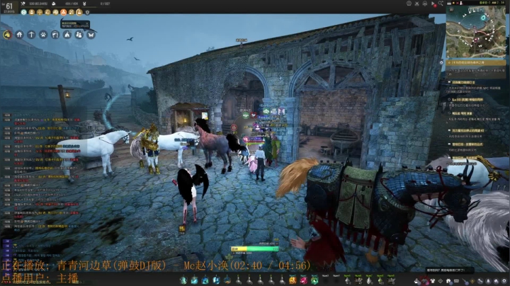 【2021-04-26 15点场】DengHL88：睡个der，起来嗨呀！-韩服黑色沙漠