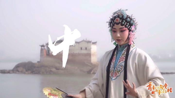 鄂州青年带你聆听《中国》