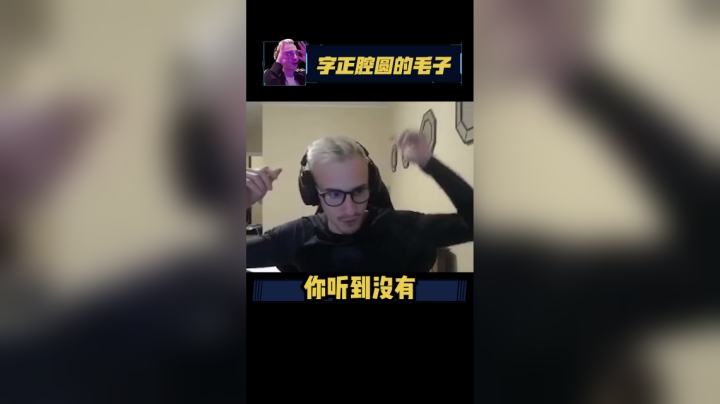 这个gui是老六不嘞