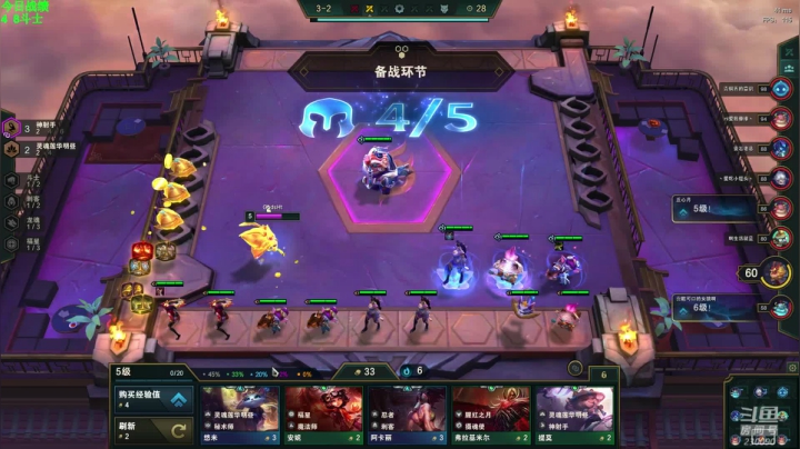 【2021-04-27 02点场】第一神牛丶久久大魔王：福星福星神志不清 230090