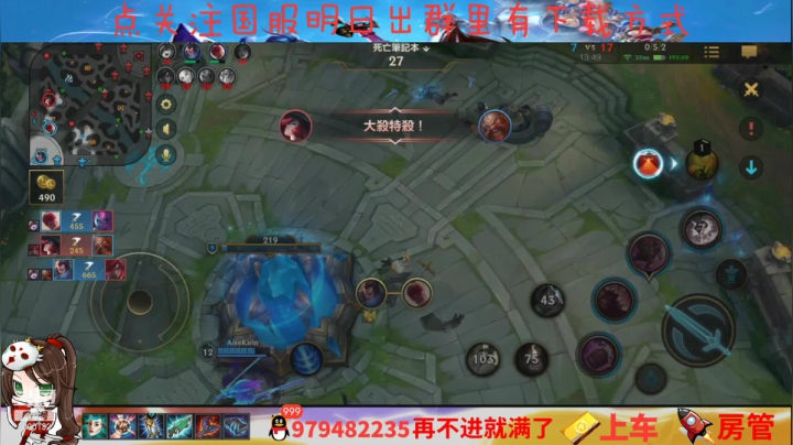 【2021-04-25 23点场】米团呀：兄弟们今天上大师