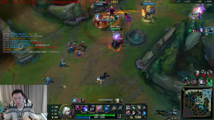 【英雄联盟】网友张顺飞的精彩时刻 20210427 20点场