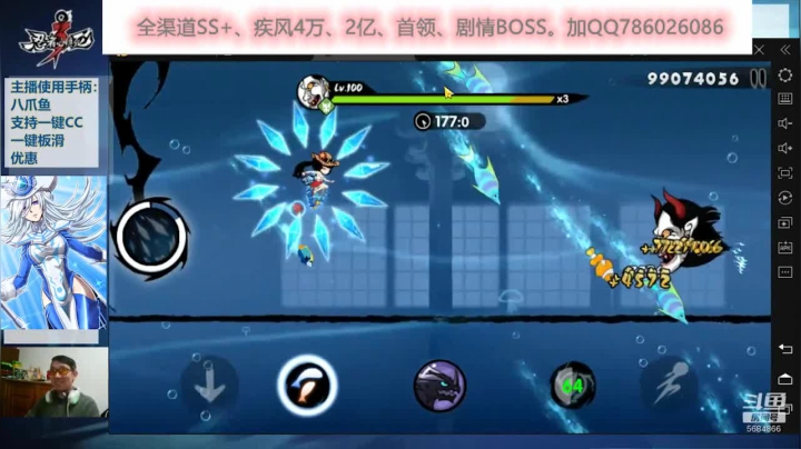 琳2亿