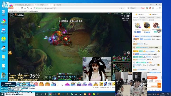 【英雄联盟】金咕咕金咕咕doinb的精彩时刻 20210427 00点场